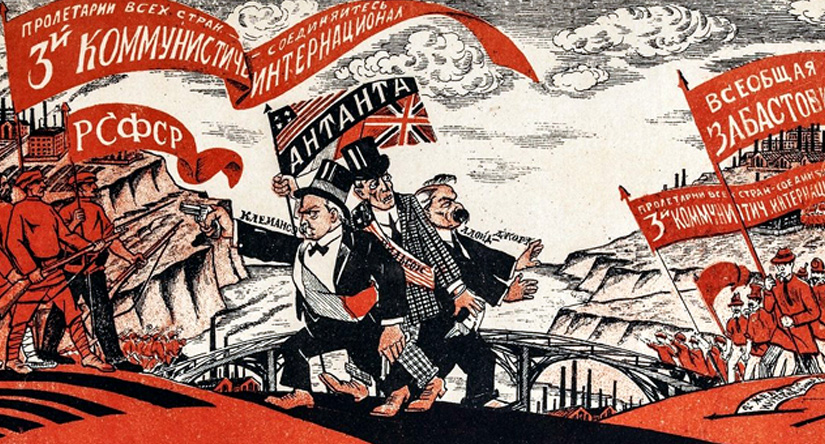 Большевики – имитаторы мировой революции