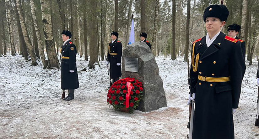 Преступления в парке «Сильвия»