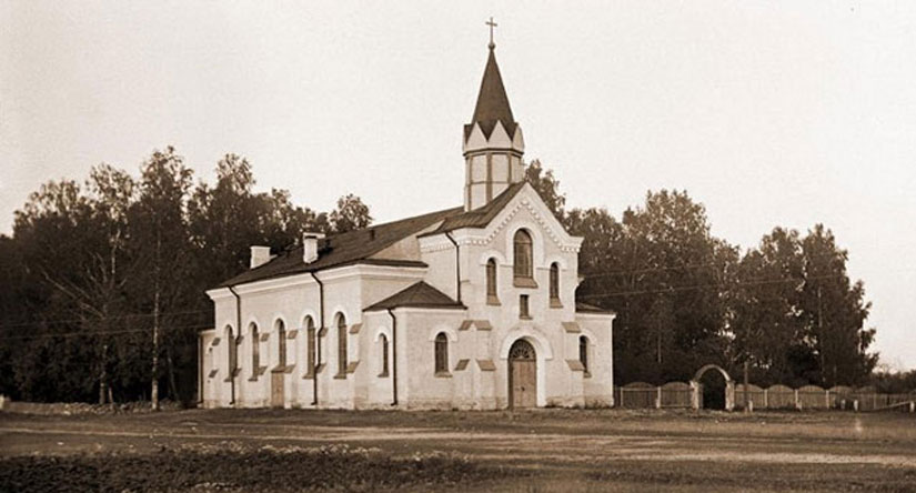 Неизвестная республика