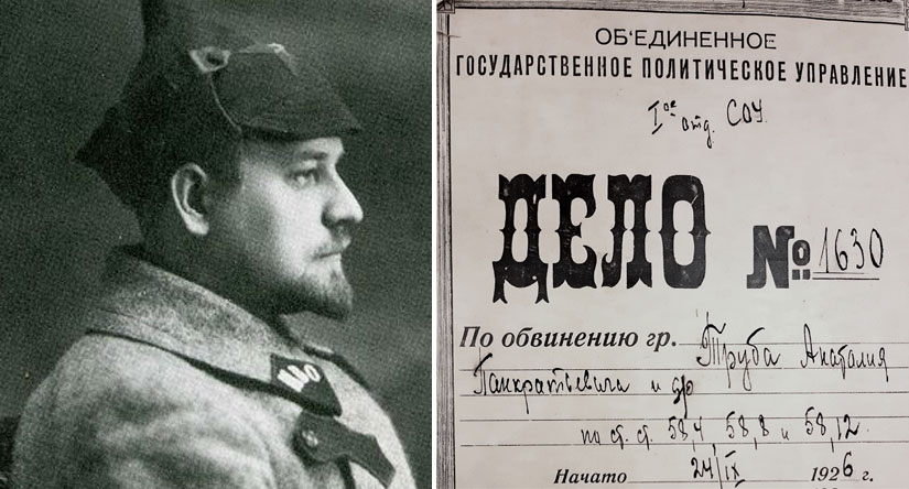 Как украинский террорист в Мессинга стрелял