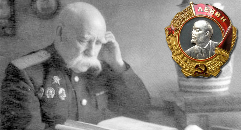Орден Ленина для «министра-капиталиста»