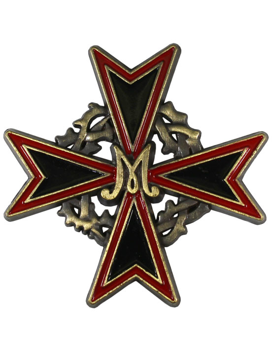 Знак Марковской артиллерийской бригады