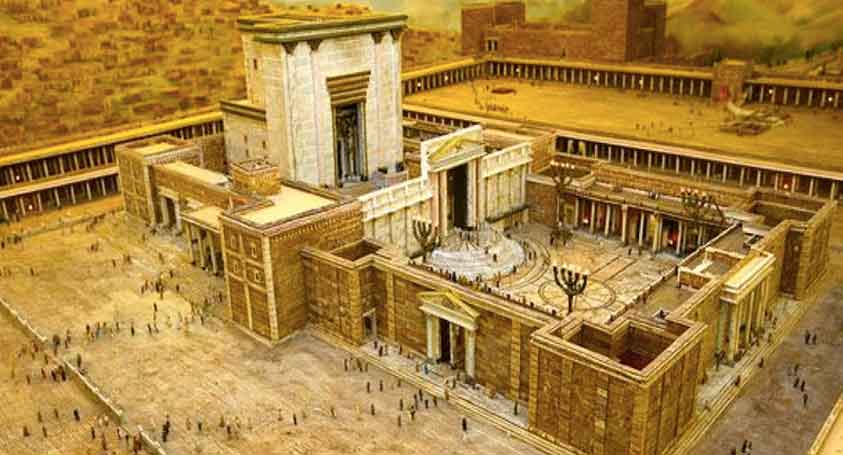 Пропавшие  сокровища Иерусалимского храма