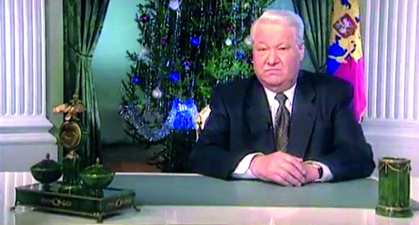 Крутое пике Ельцина