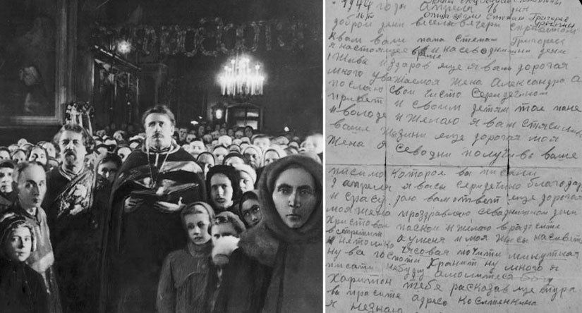 Пасха блокадного Ленинграда