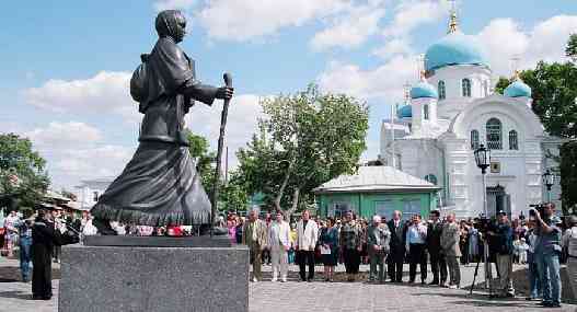 В ногах правда — есть!