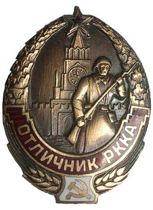 «Досье коллекция. Города-герои. Киев», №1(54)