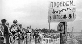 Неудавшийся бросок на Хельсинки