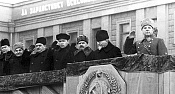 Запасная столица